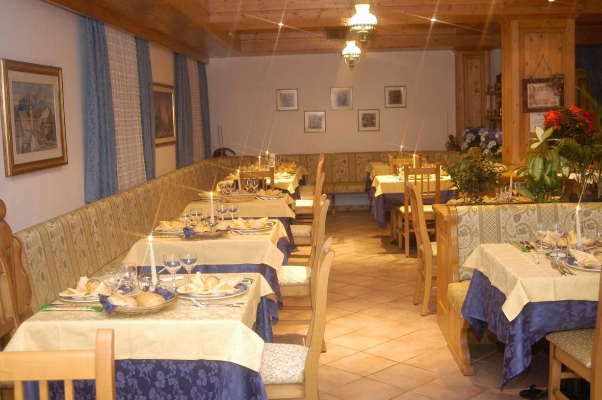 Debra Park Hotel موينا المظهر الخارجي الصورة