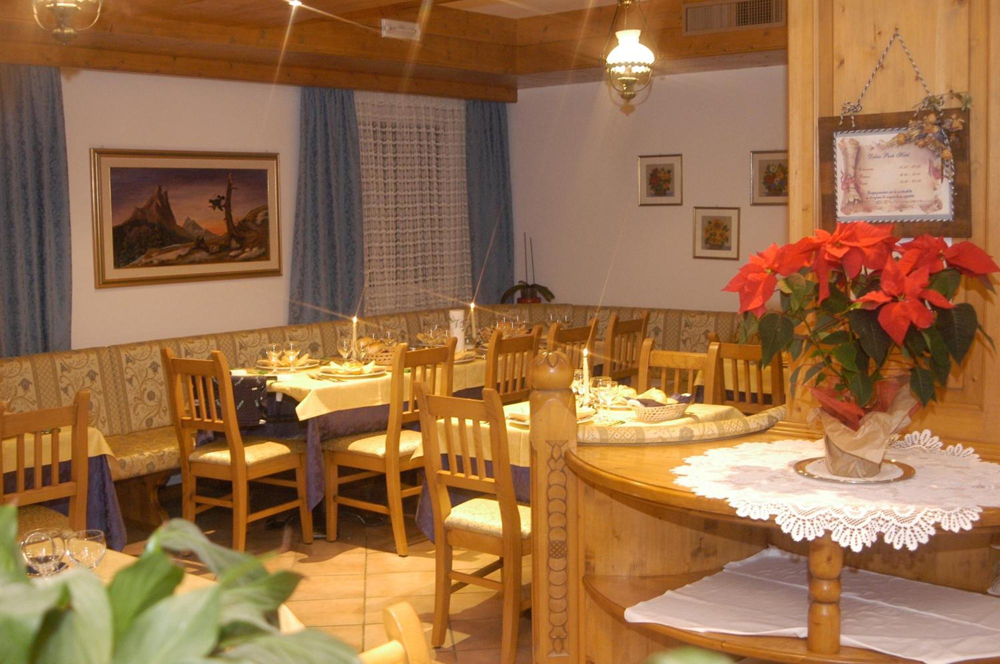 Debra Park Hotel موينا المظهر الخارجي الصورة